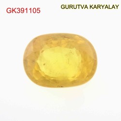 Yellow Sapphire – 1.96 Carats (Ratti-2.16) Pukhraj